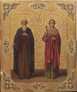 Image of Saint Peter and Czarina Aleksandria